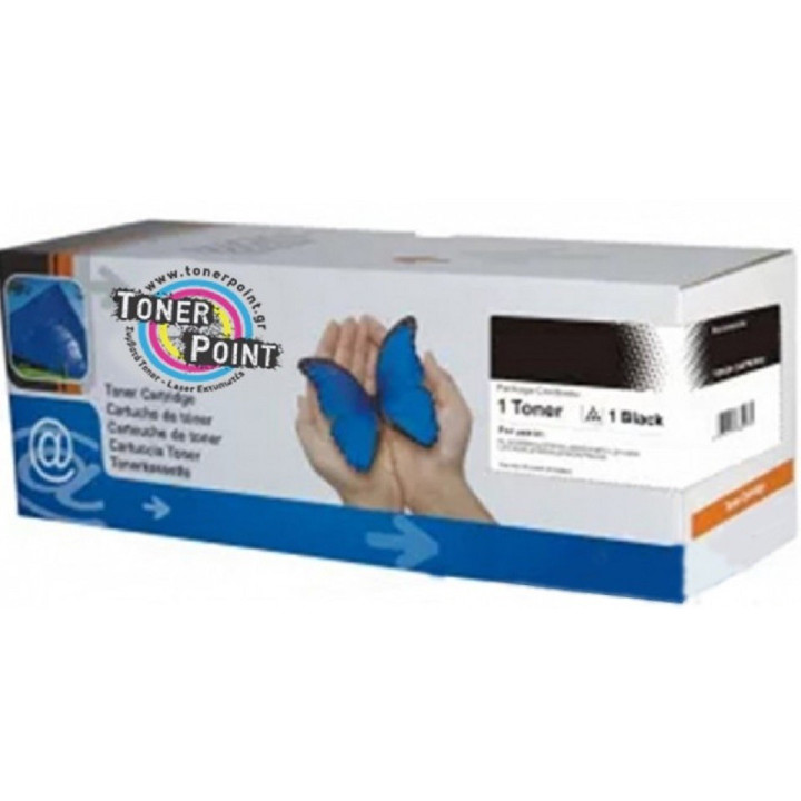 Kyocera TK 5230 Black  Συμβατό toner (2600 σελίδες)