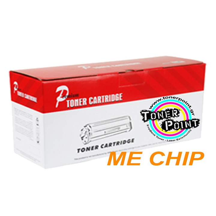 HP W2073A Magenta 117A ΜΕ CHIP Συμβατό Toner - HP 179 / 178 / 150