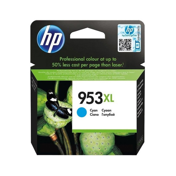 HP Μελάνι Inkjet 953XL Cyan (F6U16AE) (HPF6U16AE)