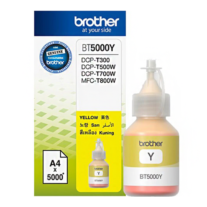 Brother Μελάνι Inkjet BT-5000Y Yellow (BT5000Y) (BRO-BT-5000Y)