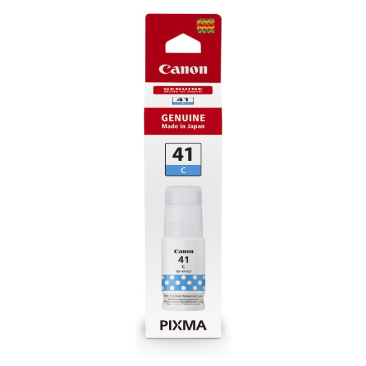 Canon Μελάνι Inkjet GI-41 Cyan (4543C001AA) (CANGI-41C)